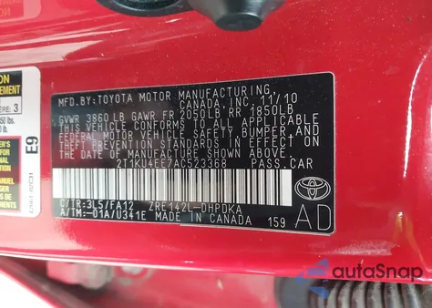 2010 Toyota Matrix из США, поврежденный, VIN 2T1KU4EE7AC523368